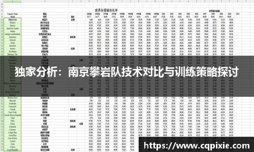 RAYBET雷竞技APP