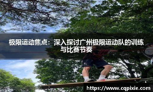 RAYBET雷竞技APP