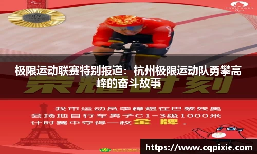RAYBET雷竞技下载