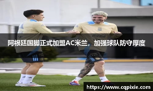 RAYBET雷竞技下载