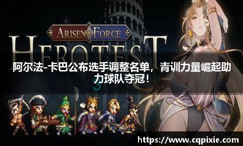 RAYBET雷竞技官网