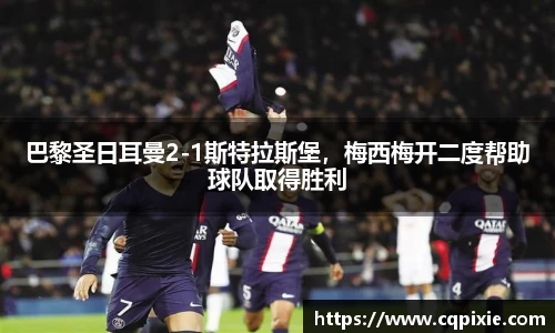 RAYBET雷竞技下载