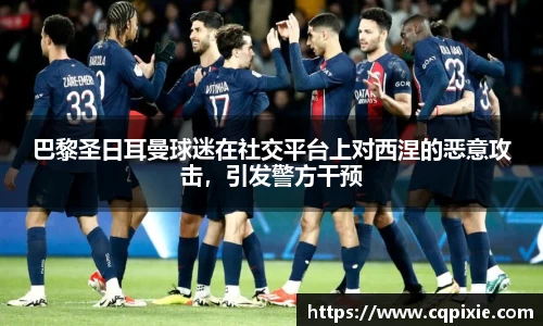 RAYBET雷竞技官网