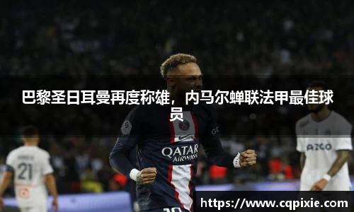 RAYBET雷竞技下载