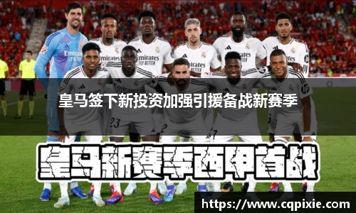 RAYBET雷竞技下载