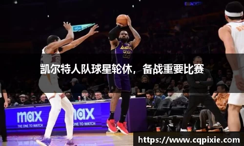 RAYBET雷竞技官网