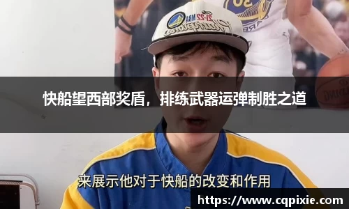 RAYBET雷竞技网址