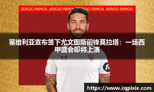 RAYBET雷竞技官网