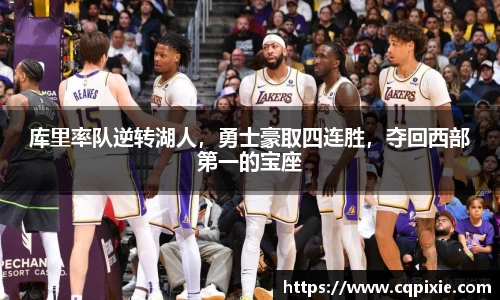 RAYBET雷竞技下载