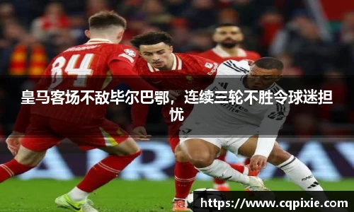 RAYBET雷竞技下载
