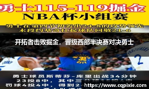 RAYBET雷竞技网址