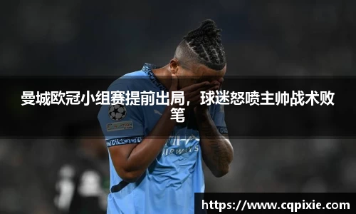 RAYBET雷竞技网址