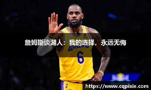 RAYBET雷竞技官网