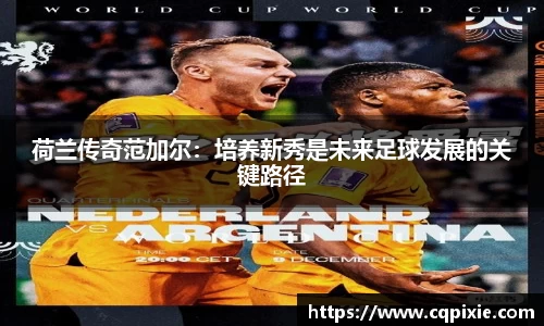 RAYBET雷竞技官网