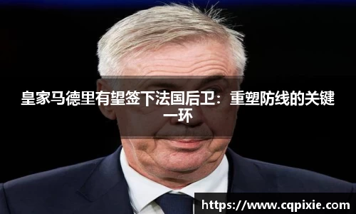 RAYBET雷竞技官网