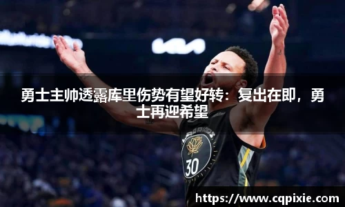 RAYBET雷竞技下载