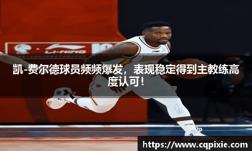 RAYBET雷竞技下载