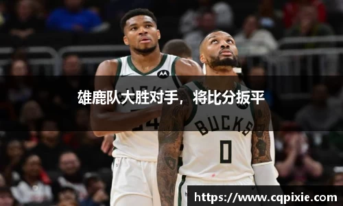 RAYBET雷竞技官网