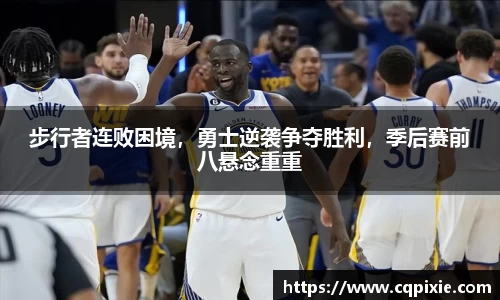 RAYBET雷竞技APP