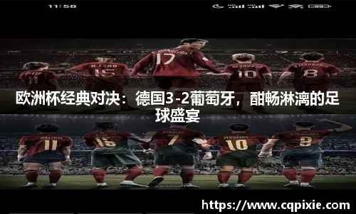 RAYBET雷竞技APP