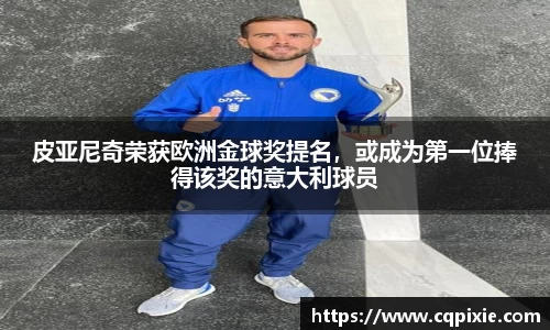 RAYBET雷竞技APP