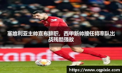 RAYBET雷竞技下载