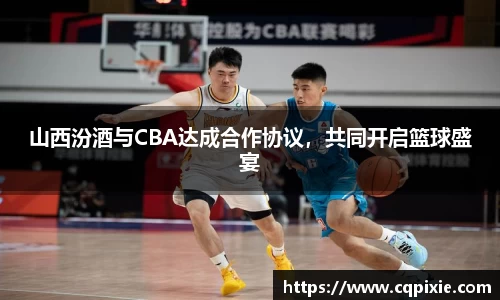 RAYBET雷竞技下载