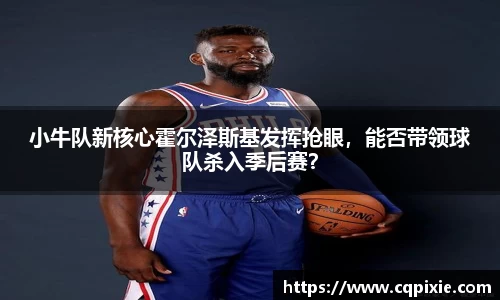 RAYBET雷竞技官网