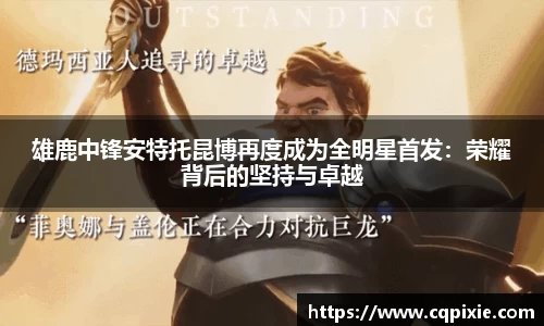 RAYBET雷竞技下载