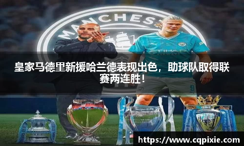 RAYBET雷竞技网址