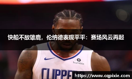 RAYBET雷竞技下载