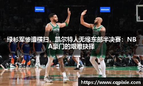 RAYBET雷竞技网址