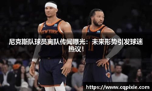 RAYBET雷竞技官网