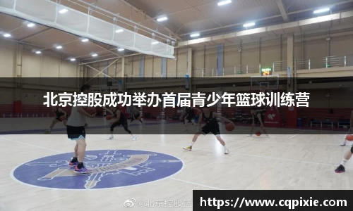 RAYBET雷竞技官网