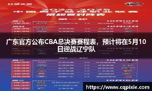 RAYBET雷竞技下载