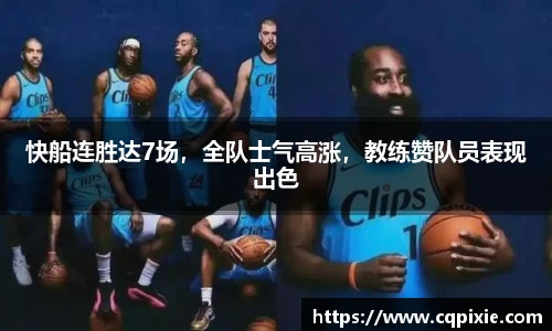 RAYBET雷竞技网址