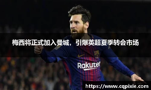 RAYBET雷竞技下载