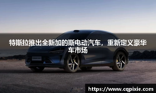 RAYBET雷竞技官网