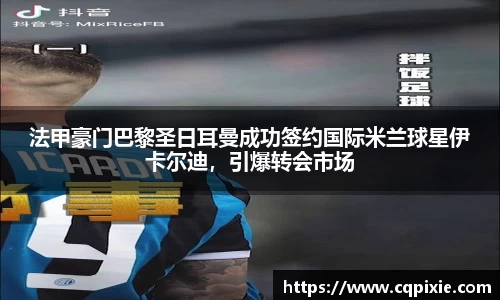 RAYBET雷竞技下载