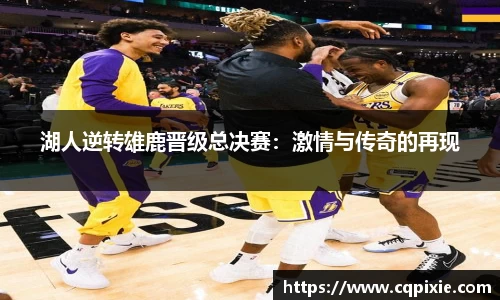 RAYBET雷竞技网址