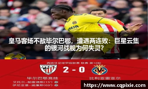 RAYBET雷竞技下载