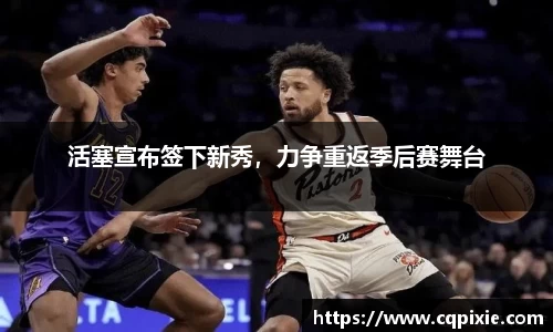 RAYBET雷竞技官网