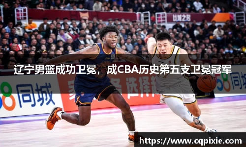 RAYBET雷竞技网址