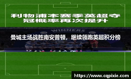 RAYBET雷竞技APP