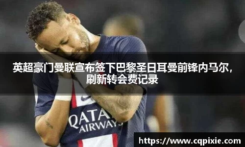 RAYBET雷竞技下载
