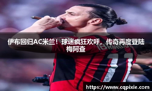 RAYBET雷竞技网址
