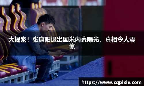 RAYBET雷竞技下载