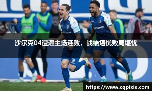 RAYBET雷竞技官网