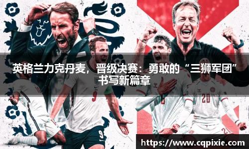 RAYBET雷竞技下载