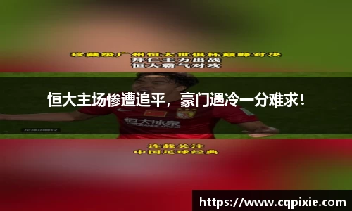 RAYBET雷竞技官网